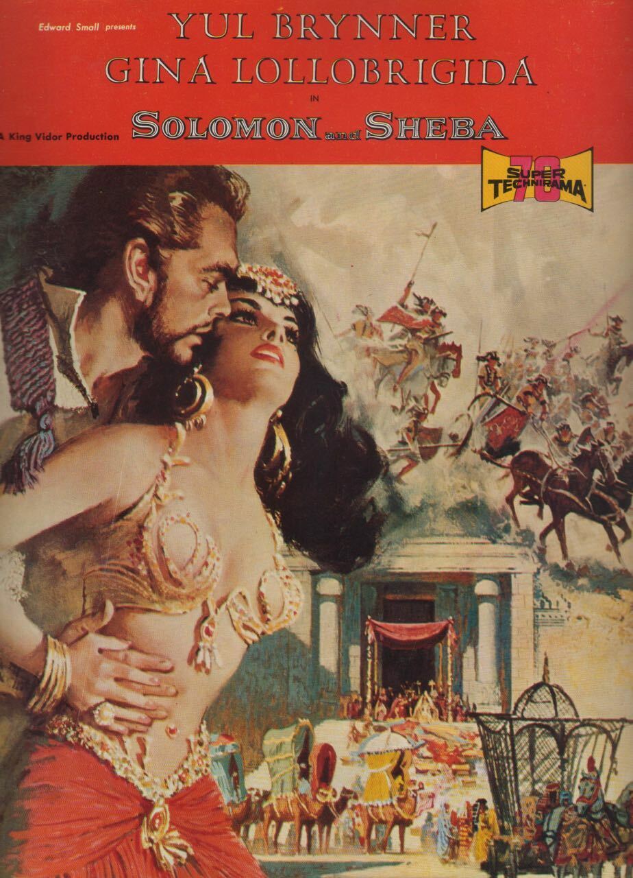Solomon & Sheba’s Wild Pagan Revels