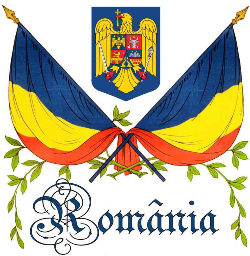 Romania Mania Unearthing Musical Gems