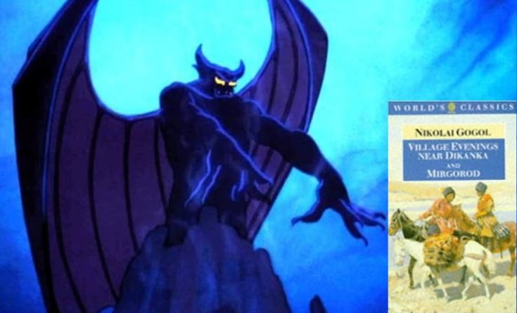 Gogol St. John’s Eve Summer Reading