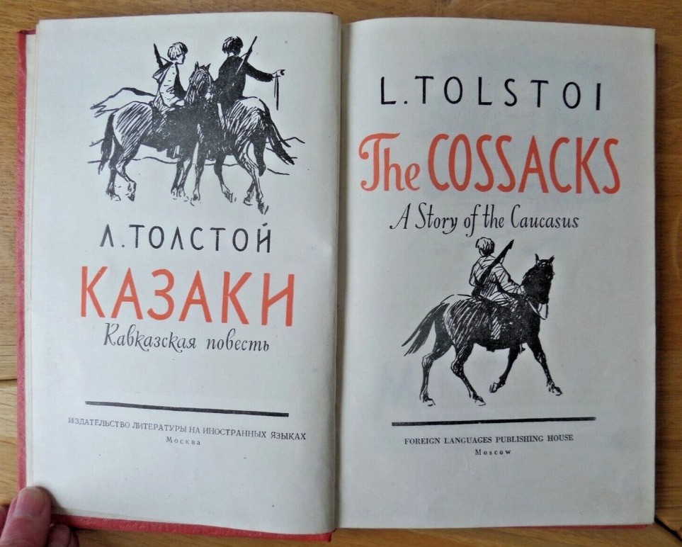 Tolstoy’s Bach Diss: A Literary Mystery