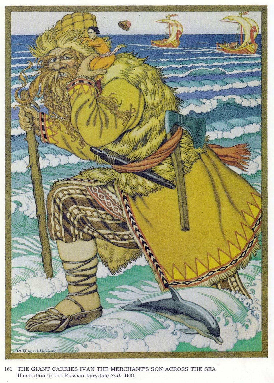 Julian Grant’s “Salt” Premieres Online Free Concert