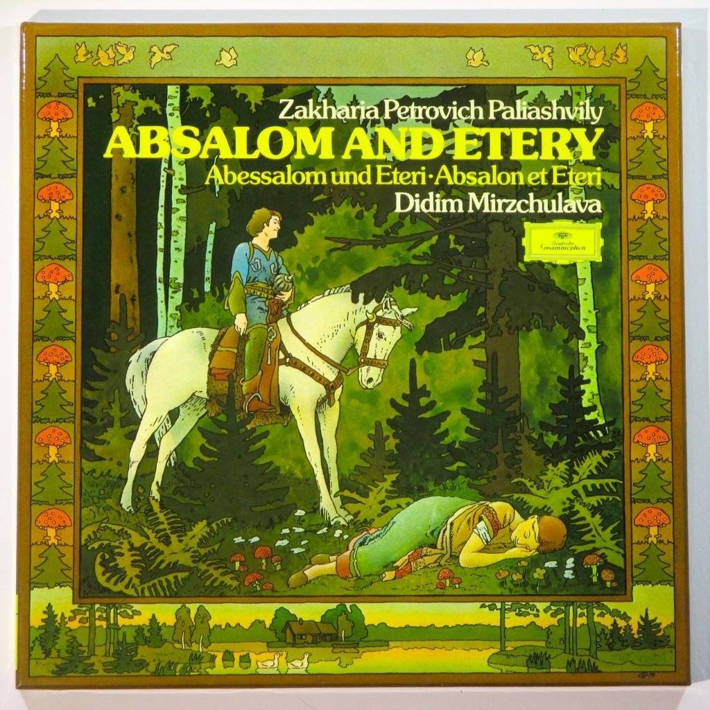 Georgian Opera on WPRB Sunday