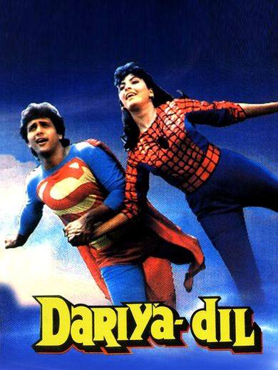 Superhero Movie Savior Found Hope Restored