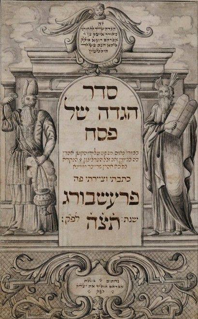 Passover Oratorio on The Classical Network