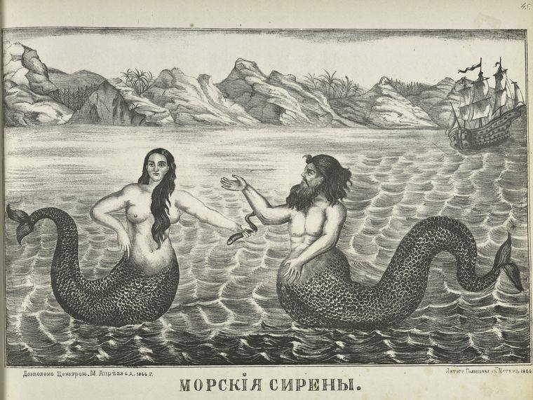Beach Music Seascape on WPRB