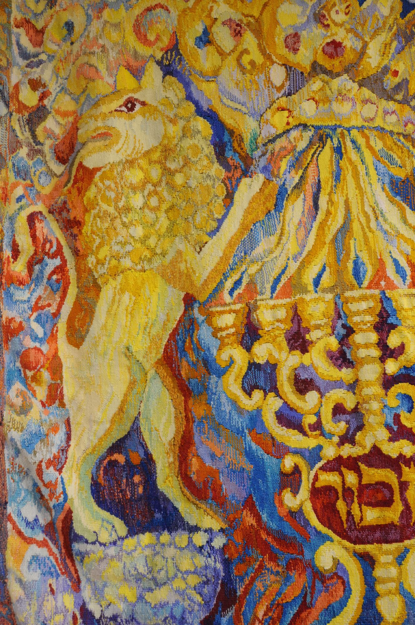 Yom Kippur Music on WPRB