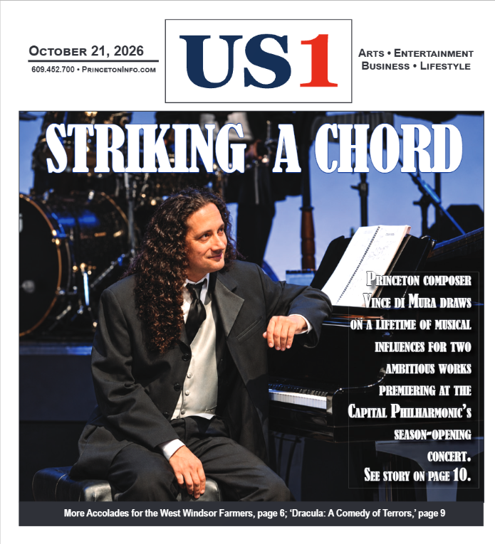 Extra!  Extra!  Read My (Uncredited) Article About Princeton Composer Vince Di Mura in U.S. 1